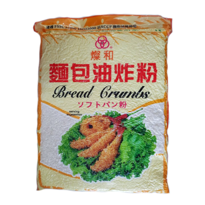 Caja Panko Blanco Cerrado al Vacio 1Kg x 10