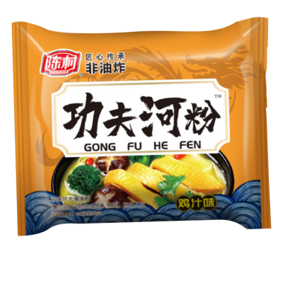 Caja Ramen Inst. Gonh Fu He Fen Pollo Fideo de Arrroz 80gx20