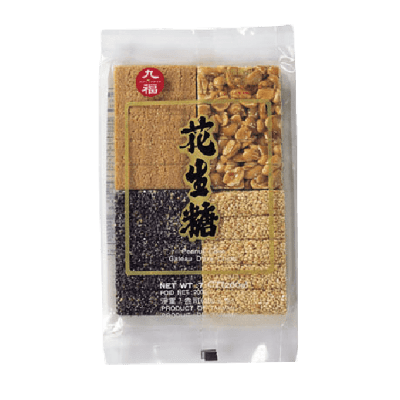 Caja Turron Mixtos 170gx48