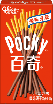 Caja Pocky Chocolate 55g x 36(5069)