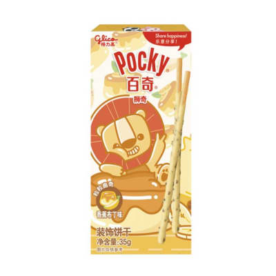 Caja POcky Pudding Banana 35g x 50