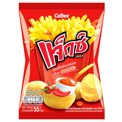 Caja Snack Papas fritas con salsa Picante 55g x 24