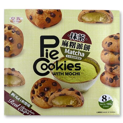 Caja Pie Mochi Cookies Matcha 160gx12