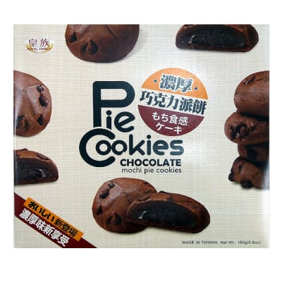 Caja Pie Mochi Cookies Chocolate 160gx12