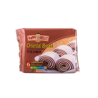 Caja Bao a Vapor Con Chocolate Pandan 300g x 12 (Congelado)