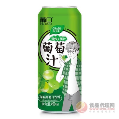 Caja Jugo Uva verde PU KOU 490ml x 15