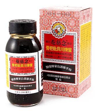 Caja Jiom Pei Pa Kao Jarabe de Hierbas 150ml x 72