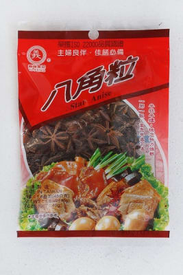 Caja Condimento Anis Estrella 45g x 100