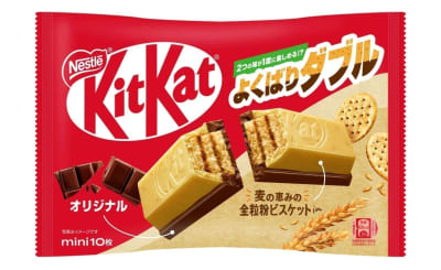 Caja Kit Kat Mini Integral 10pcs  x 121