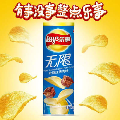 Caja Papas Fritas Lay´s Con Sabor Cerdo Marinado 90g x 24