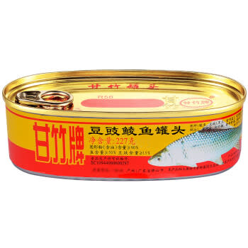 Caja Pescado En Conserva 227g x 241
