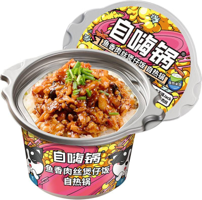 Caja Pote Hot Pot Inst. Arroz con Cerdo y Salsa De Pescado 260g x 12