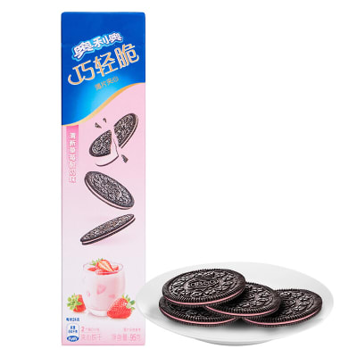 Caja Galleta dulce sabor frutilla 95g x 24