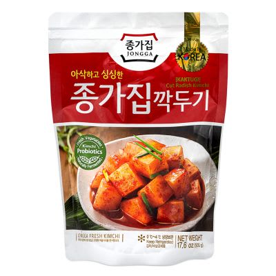 Caja Kimchi Rabano En Cuadritos 500g x 10 (congelado)1
