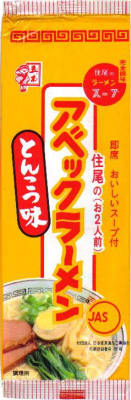 Caja Ramen Inst. Abek Tonkotsu 180g x 20