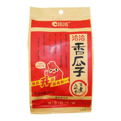 Caja Semilla Maravilla 200g x 25