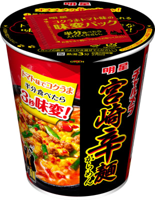 Caja Ramen Cup Inst. Cerdo con Salsa Picante 270ml x 12