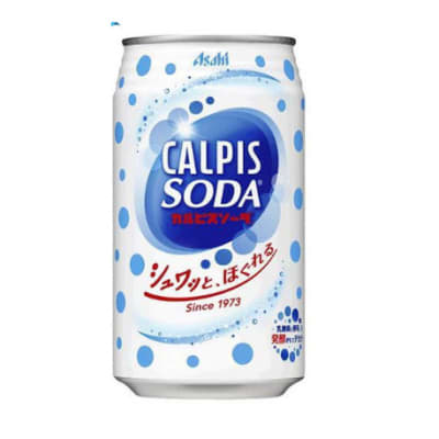 Caja Calpis Soda Original Lata 350ml x 241