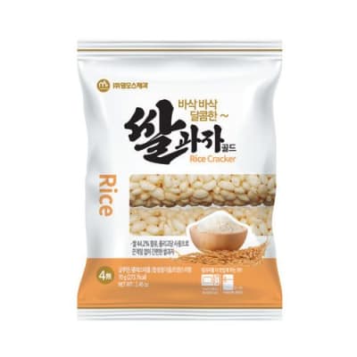 Caja Galletas de Arroz 70gx20