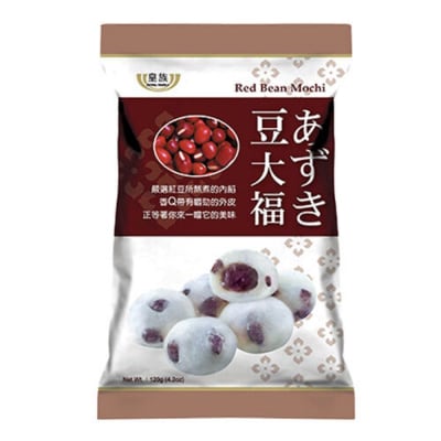 Caja Bolsa Mochi Poroto Rojo 120g x 24 Royal Family1