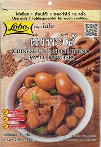 Caja 5 Sabores 65g x 120