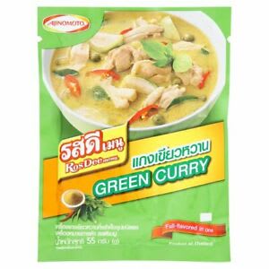 Caja Curry Verde en Polvo 55g x 1001