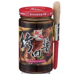 Caja Salsa BQQ Master 240g x 241