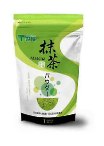 Caja Te Verde en Polvo Tradition 200gx121