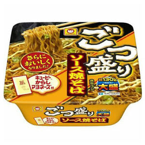 Caja Fideos Int. Yakisoba 171Gr (205635) x 121