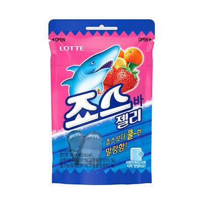 Caja Gomitas Tiburon 56g x 32 (119305)