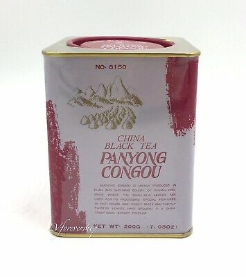 Caja Te Rojo Panyong Congou (8150) 200g x 40