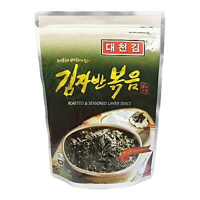 Caja Nori Saborizado (KIM JA BAN) 60GX24