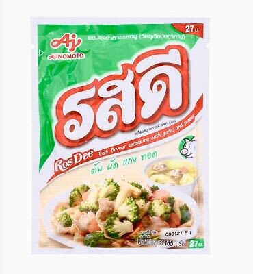 Caja Sazonador De Cerdo En Polvo 165 x 801