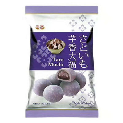 Caja Bolsa Mochi Taro 120g x 24 Royal Family