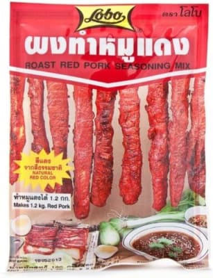 Caja Condimento para Cerdo Mix 100g x 1201
