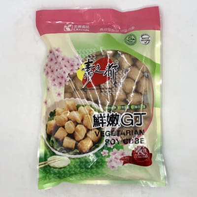 Caja Carne de Soya Cubo Vegan (Congelado) 600g x 201