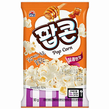 Caja Pop Corn Inst. (Dulce) 80g x 48