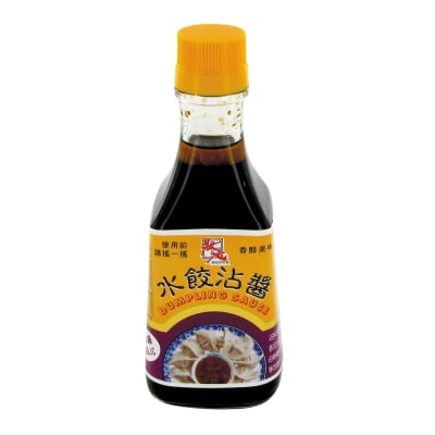 Caja Salsa para Gyoza Master 230gx241