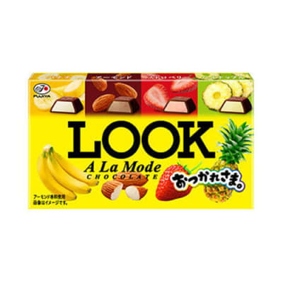 Caja Chocolate Look Con Almendra (Fujiya) 46g x 160