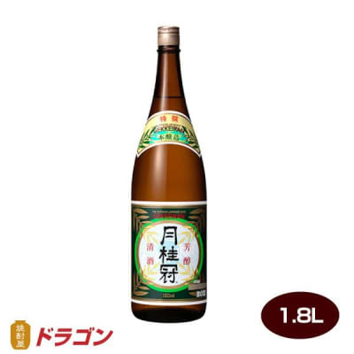 Caja Sake Japones Gekkeikan Especial 1800ml  x 6