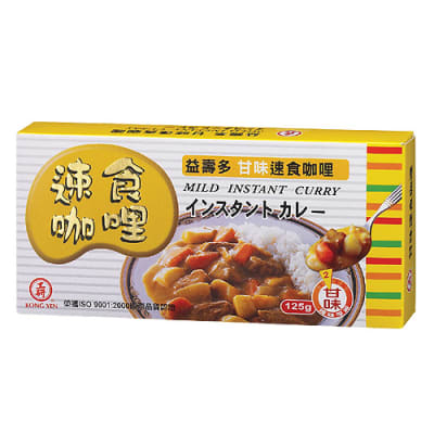 Caja Curry en Cubito No Picante 125gx241