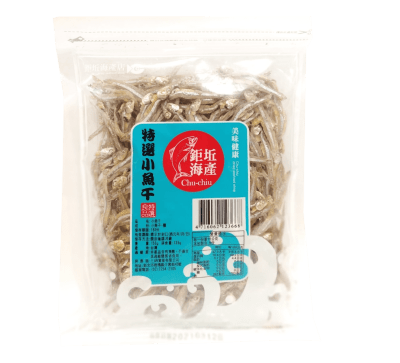 Caja Condimento Pescaditos Seco 150gx20