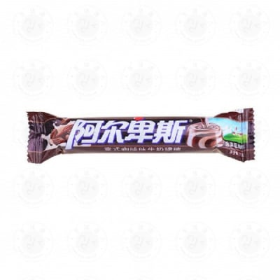 Caja Caramelo Café 31g x 252