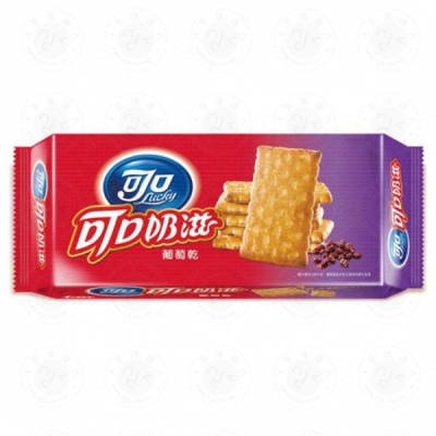 Caja Galletas De Leche Con Uvas Pasas 154.8g x 123