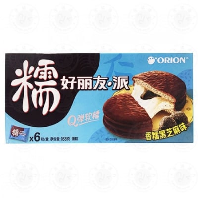 Caja Choco Pie Sesamo Negro 168g x 161