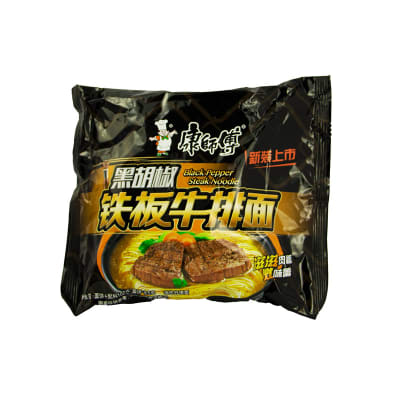 Caja Ramen Inst. Pimienta Negra 102g x 30