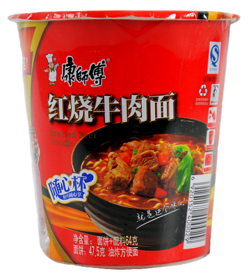 Caja Ramen Inst Cup Mini Carne Picante 64g x 12