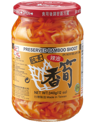 Caja Bambu en Conserva 340gx24