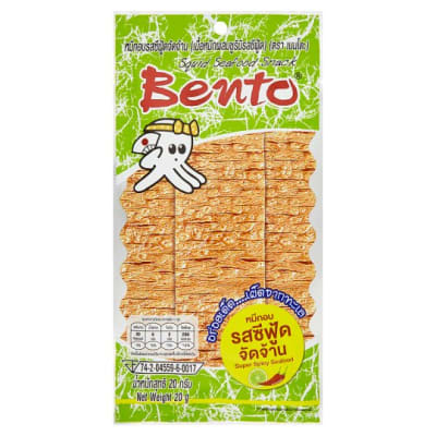 Caja Snack Calamar Super Picnate 20g x 361
