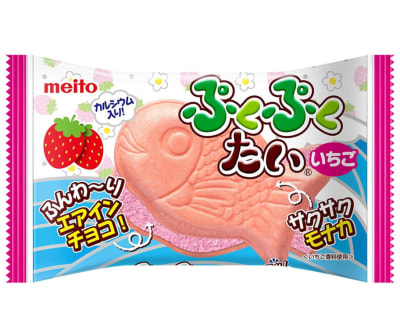 Caja Galleta Pez Frutilla x 120